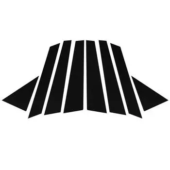 8 шт., глянцевая черная оконная стойка, накладка на дверь, декоративная наклейка на панель, подходит для Land Rover Range Rover Velar 2018-2023