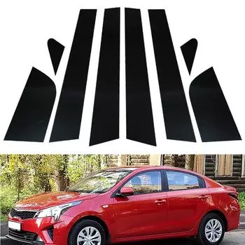 8 шт., глянцевые черные стойки для окон и дверей автомобиля, накладка на панель для Kia Rio 2018-2022, автомобильные внешние наклейки на колонку BC