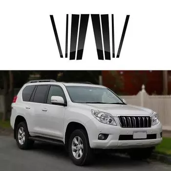 8 шт. глянцевый рояль черный автомобильные оконные стойки дверные накладки крышка подходит для Toyota Land Cruiser Prado J150 2010-2023 чёрный