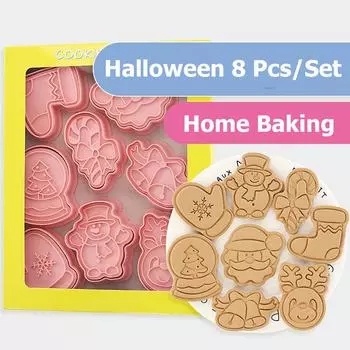 8 шт. Хэллоуин мультфильм форма для печенья 3D Рождественская елка снеговик Санта шаблон пищевой полипропилен формы для сладкого печенья домашняя кухня форма для выпечки инструмент 8 Pcs