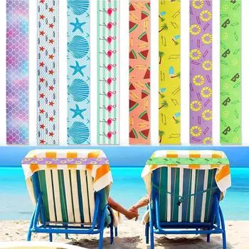 8 шт. Эластичные латексные резинки для полотенец для пляжных стульев