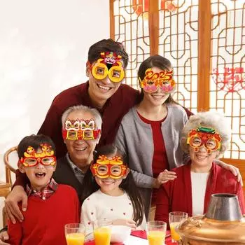 8 шт. Китайские новогодние бумажные очки 2025 Красная змея Бог богатства