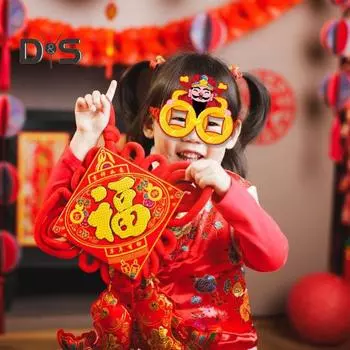 8 шт. Китайские новогодние бумажные очки 2025 Красная змея Бог богатства очки аксессуары для весеннего фестиваля вечеринка фото реквизит 1 Set разноцветный