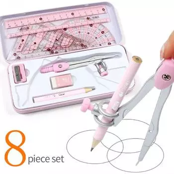 8 шт./компл., компас, карандаш, резиновая точилка для карандашей, набор линеек, студенческие канцелярские принадлежности, геометрические, математические инструменты для рисования, школьные принадлежности розовый