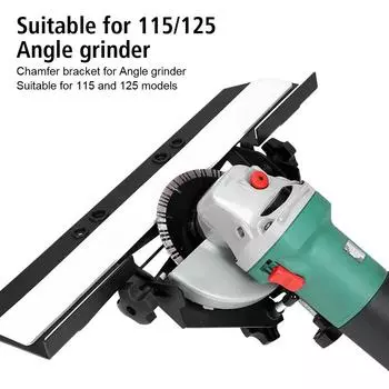 8 шт./компл. Металлический угловой отрезной станок 45 градусов Инструмент для снятия фаски с плитки Керамический фаскосниматель для плитки Рамка для снятия фаски из алюминиевого сплава чёрный