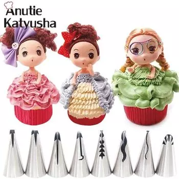 8 шт./компл. юбка для куклы в форме платья, насадки из нержавеющей стали, насадки для кондитерских изделий, инструменты для украшения торта своими руками