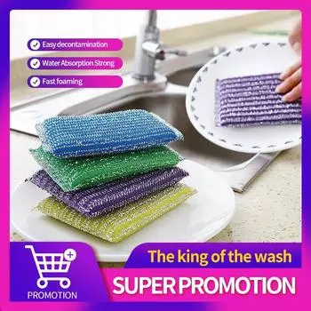 8 шт./лот проволочная губка из нержавеющей стали для чистки кухонной посуды, щетка для чистки мисок/тарелок/кастрюль, бытовой инструмент для чистки