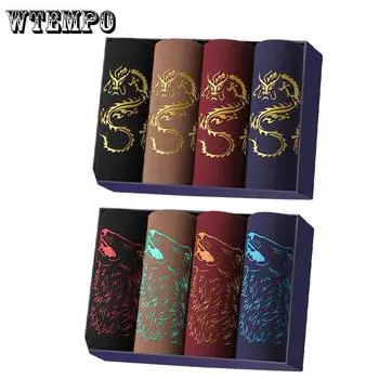 8 шт./лот, удобные трусы, мужское нижнее белье, боксеры, нижнее белье, мужские трусы-боксеры с драконом XL