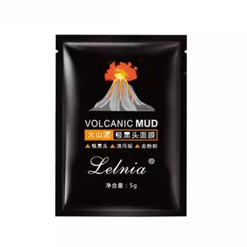 8 шт. Маска для носа с вулканической грязью, маска для черных точек, грязевая маска с углем чёрный