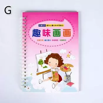 8 шт. мульти-стильная книга для практики письма на китайском и английском языках, тетрадь с канавками, принадлежности для каллиграфии для начинающих детей дошкольного возраста G