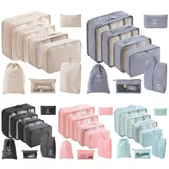 8 шт. Набор для упаковки чемодана, органайзеры для упаковки багажа, дорожные аксессуары чёрный
