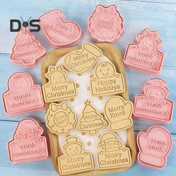 8 шт. Набор рождественских формочек для печенья 3D Мини-штампы для выпечки DIY Пресс-формы для детей Рождественская елка Снеговик Санта Снежинка Веселое Рождество Праздничный розовый
