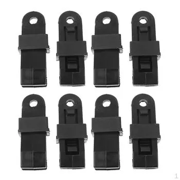 8 шт. набор зажимов для кемпингового тента, пластиковые зажимы для брезента, аксессуары для навеса для палатки