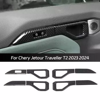 8 шт. наклеек на дверные ручки автомобиля, карбоновая рамка, внутренняя дверная ручка, крышка чаши, отделка для 2024 JETOUR, аксессуары для путешественников