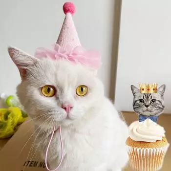 8 шт. нетоксичных вставных карточек с изображением кошачьей мордочки, милые флаги для торта, украшения для вечеринок, украшения для кексов с котами для детей 8pcs/set