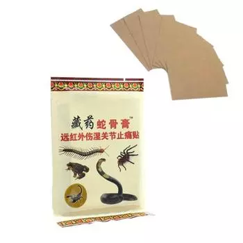 8 шт обезболивающие пластыри, наклейки, лечение боли в плечах и позвоночнике, товары для продажи