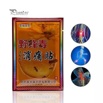 8 шт., обезболивающие пластыри с диким пчелиным ядом, устраняющие воспаление, медицинские пластыри one size