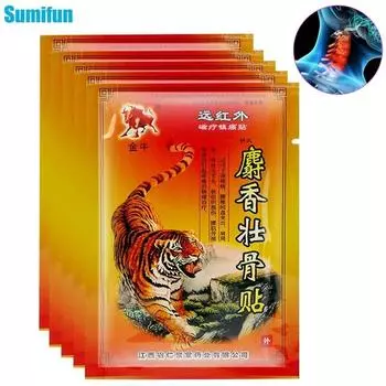 8 шт., обезболивающий бальзам «Тигр», противовоспалительный обезболивающий пластырь, экстракт трав, пластырь для суставов, шейный спондилез, боль в теле 8pcs/bag