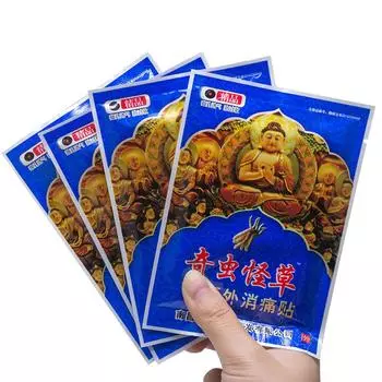 8 шт., обезболивающий пластырь, гибкий обезболивающий пластырь, поясничный сустав, позвоночник, здоровье, расслабляющий массажный пластырь для боли в спине 8pcs/bag