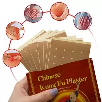 8 шт., обезболивающий пластырь, наклейка для шеи, спины, талии, пластырь для здоровья, отличный 8PCS