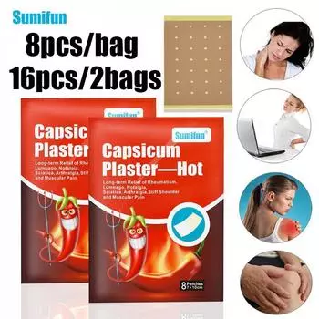 8 шт./пакет, 16 шт./2 мешка Sumifun, пластырь с горячим перцем, стручковым перцем, китайский травяной медицинский пластырь, пластырь для суставов, шеи, спины, плеча