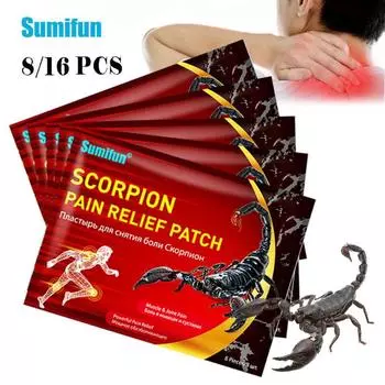 8 шт./пакет 16 шт./2 пакета Скорпион обезболивающий пластырь природный бальзам для спины, поясничного сустава, растяжения мышц, пластырь, уход за здоровьем 8pcs/1bag