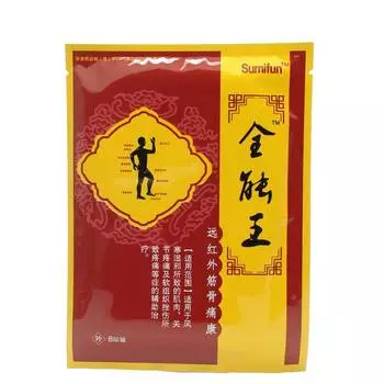 8 шт./пакет пластырь для облегчения боли в спине, коленях, плечах, шее, талии, массажном продукте для здоровья