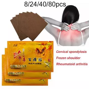 8 шт./пакет ZB Bee Venom Far Infrared обезболивающий пластырь для снятия боли в суставах наклейки для массажа шеи, спины и тела расслабляющий пластырь 8pcs/bag