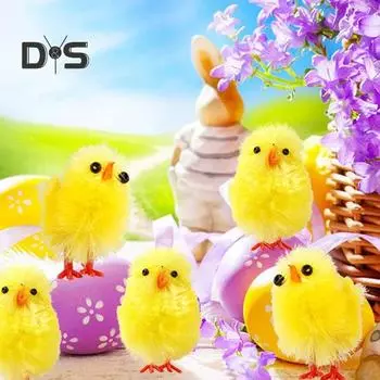 8 шт. пасхальных меховых цыплят 3,94 дюйма пушистые желтые цыплята мягкие плюшевые миниатюрные мягкие игрушки для животных своими руками пасхальные яйца украшения для шляп для детей товары для творчества 8pcs