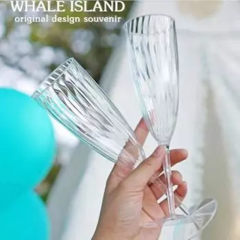 8 шт. Пластиковые бокалы для шампанского, стаканы 210 мл, прозрачные одноразовые, для свадебных тостов, для питья, для коктейлей, для вечеринок 210ml