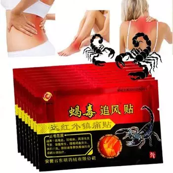 8 шт. пластырь для облегчения боли в виде скорпиона для плеч, шеи, спины, коленного сустава, облегчение боли в мышцах, здравоохранение 8PCS