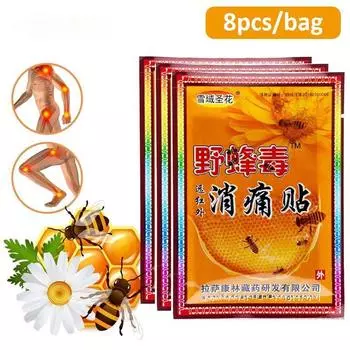 8 шт. пластырь с пчелиным ядом для облегчения боли в коленном суставе, бальзам для облегчения боли, наклейка с подогревом 8pcs/bag
