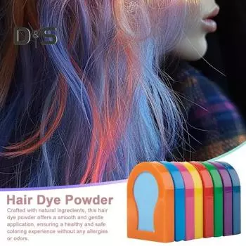 8 шт., прессованная пудра для волос, 8 цветов, натуральная моющаяся для мужчин и женщин, одноразовая мгновенная красочная прическа, временная краска для волос, коробка для порошка для косплея 1 Set