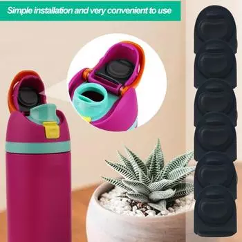 8 шт. пробки для бутылок с водой, пищевой класс, не содержат BPA, легко моются, многоразовые, герметичные, сменные пробки для Owala FreeSip серый
