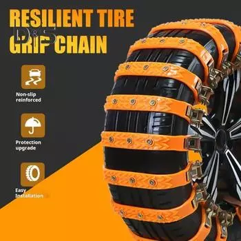 8 шт. противоскользящие цепи противоскольжения для шин универсальные автомобильные цепи противоскольжения для внедорожников грузовиков пикапов аварийная регулируемая цепь противоскольжения для дождя снега песка грязи 8pcs