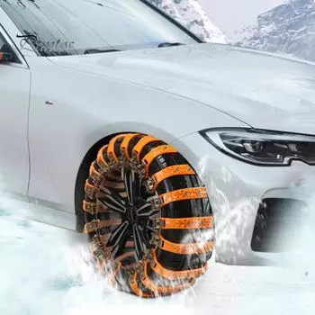 8 шт. противоскользящие цепи противоскольжения для шин универсальные автомобильные цепи противоскольжения для внедорожников грузовиков пикапов аварийная регулируемая цепь противоскольжения для дождя снега песка грязи 8pcs