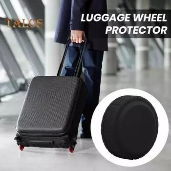 8 шт. силиконовые бесшумные чехлы на колеса для багажа мягкие гибкие износостойкие шумопоглощающие защитные чехлы для колес чемодана серый