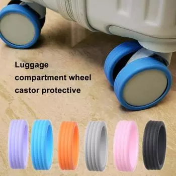 8 шт. силиконовые чехлы на колеса для багажа, улучшающие путешествия, приключения, минимизирующие шум, защитные рукава для багажа чёрный