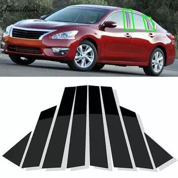 8 шт., стойки для оконных стоек автомобиля, наклейка на обшивку двери, глянцевая черная декоративная крышка для Nissan Altima 2013-2018