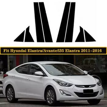 8 шт., стойки для оконных стоек автомобиля, наклейки на обшивку двери, наклейки, пригодные для Hyundai Elantra/Avante/i35 Elantra 2011-2016, внешние аксессуары