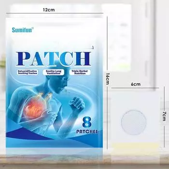 8 шт./упаковка Acupoint Health Patch Navel пластырь для лечения дискомфорта в горле 8pcs