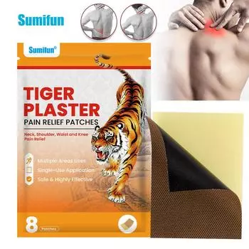 8 шт./упаковка Английский тигровый пластырь Дальний инфракрасный облегчение боли в мышцах K000001