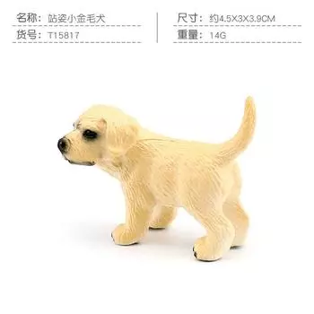 8 Simulated Dog Models Golden Retriever Bona Mountain Dog St. Bernard Short Legged Corgi Static Ornament Toys