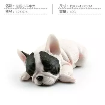 8 Simulated Sleeping Positions French Bulldog Shiba Inu Static Model Children S Fun Pet Dog Desktop Decoration Ornament