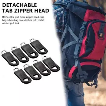 8 сменных съемников застежек-молний для фиксатора молнии сумки для одежды (Черный 25мм)