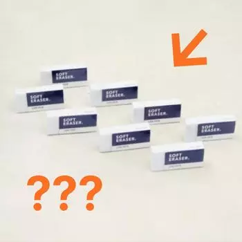 8 Soft Erasers