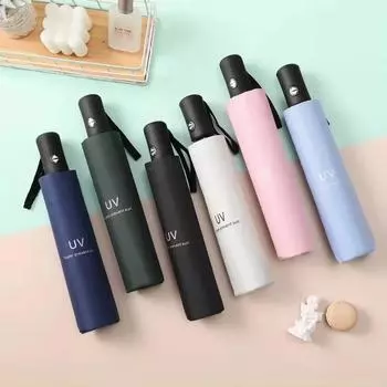 8-спицевый дорожный зонт от солнца и дождя, ветрозащитный, многоцветный, автоматически открывающийся и закрывающийся дорожный зонт