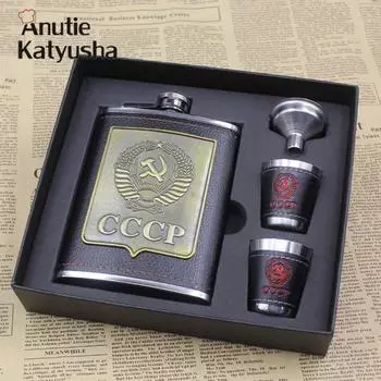 Подарочный сувенирный комплект фляга рюмки