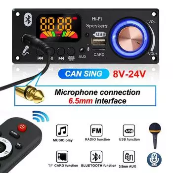 8 В-24 В Bluetooth 5,0 Mp3 декодер плата беспроводной аудиоприемник с микрофоном USB 3,5 мм AUX TF FM радиомодуль