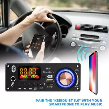 8 В-24 В Bluetooth V5.0 Mp3 декодер плата TF FM радио модуль беспроводной аудио приемник с микрофоном для громкой связи запись звонков